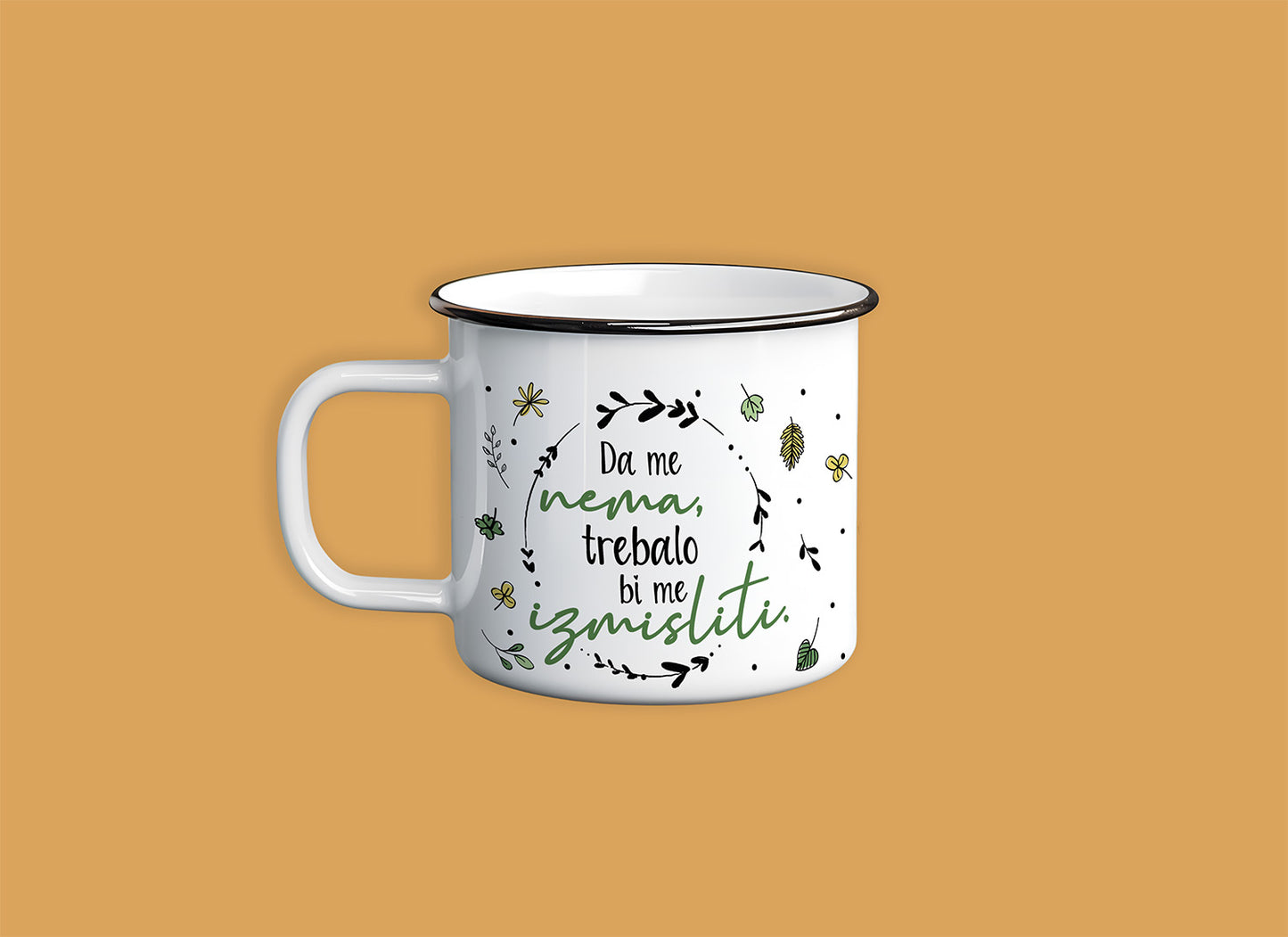 Lončić - Da me nema...