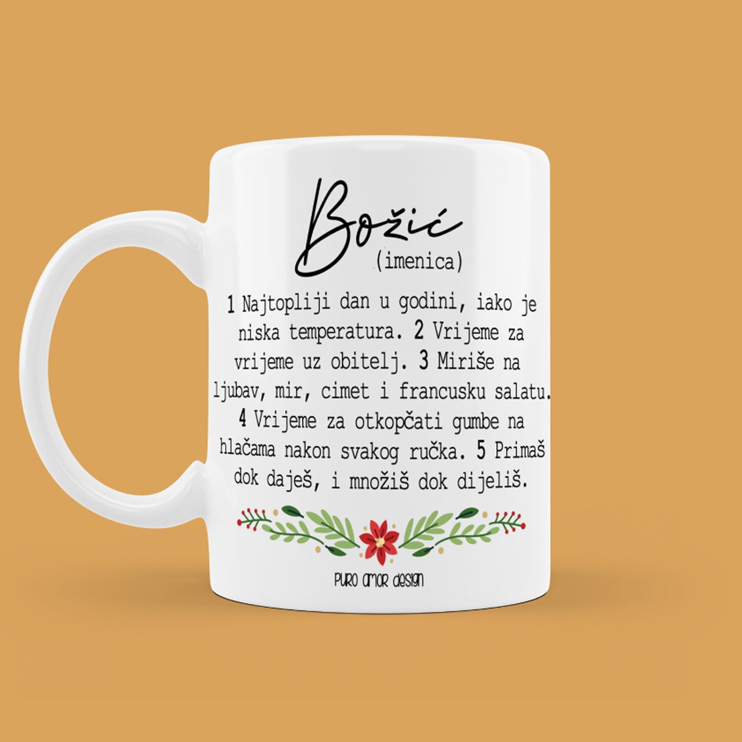 Šalica - Božić (imenica)