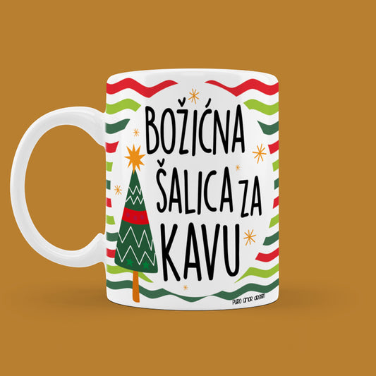 Šalica - Božićna šalica za kavu