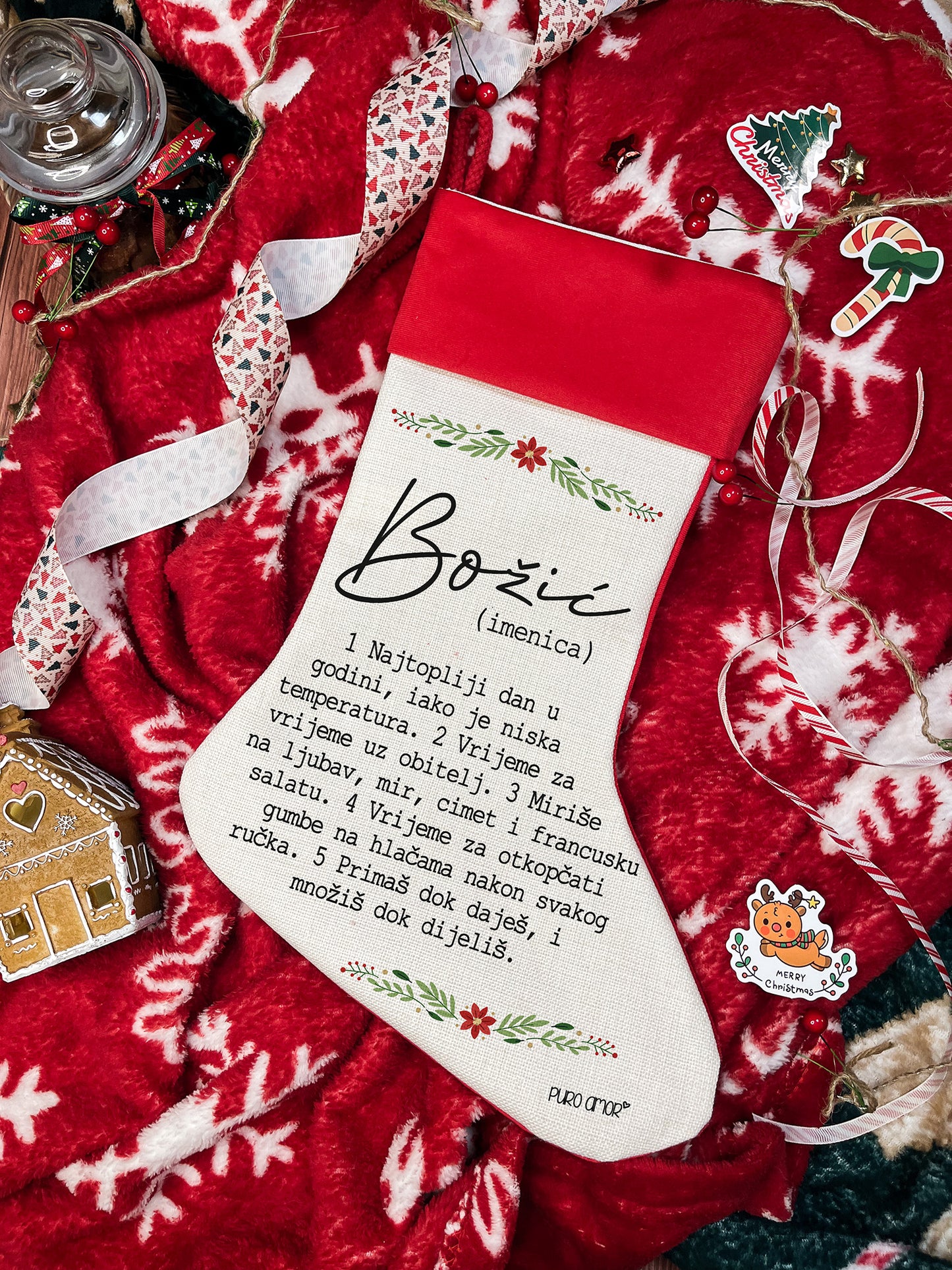 Božićna čizma - Božić (imenica)