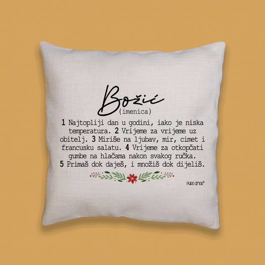 Jastučnica - Božić (imenica)