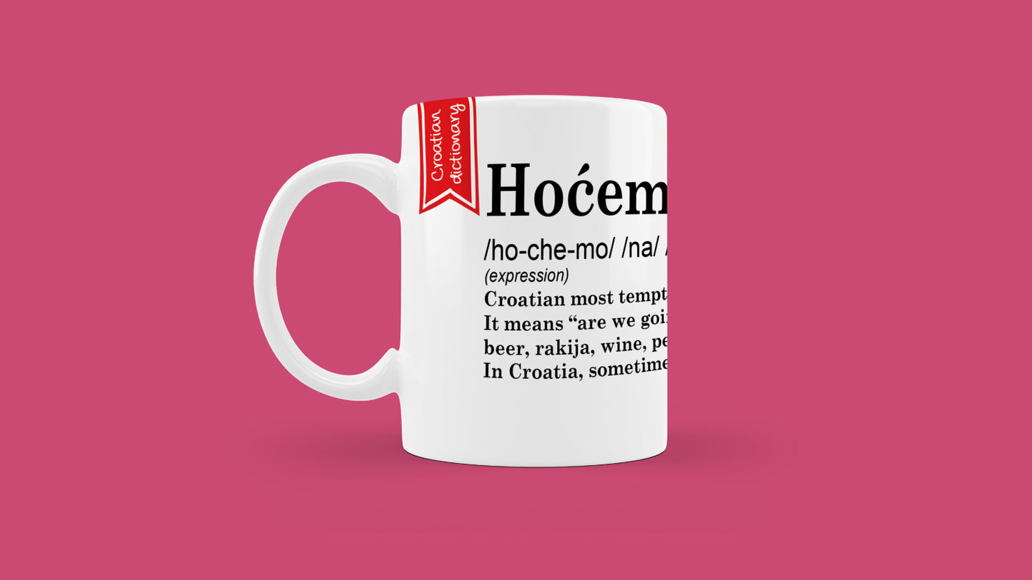 Šalica - Croatian Dictionary - Hoćemo na kavu?