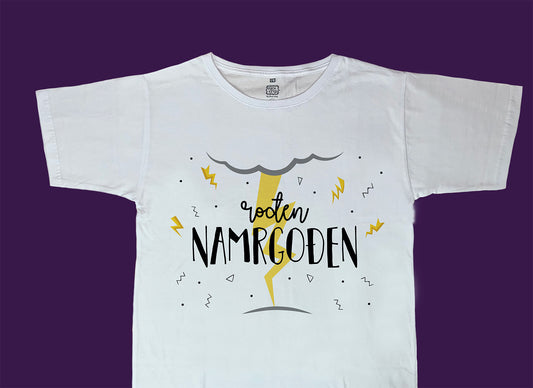 Muška majica - Rođen namrgođen